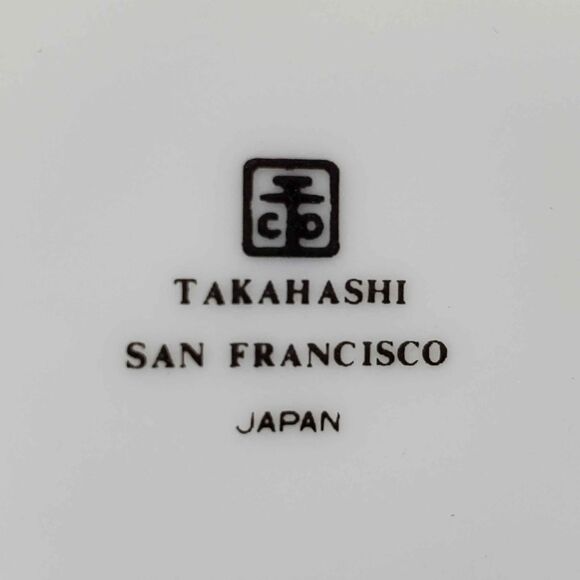 2 Takahashi Paisley Mugs Vintage - Picture 4 of 5